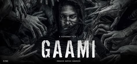 gaami showtimes|Gammi (Telugu with English Subtitles) Showtimes & Tickets.